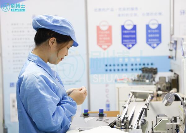 代加工的電動牙刷安全嗎？正規電動牙刷代工廠產品有保障！